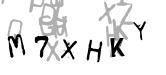 画像認証