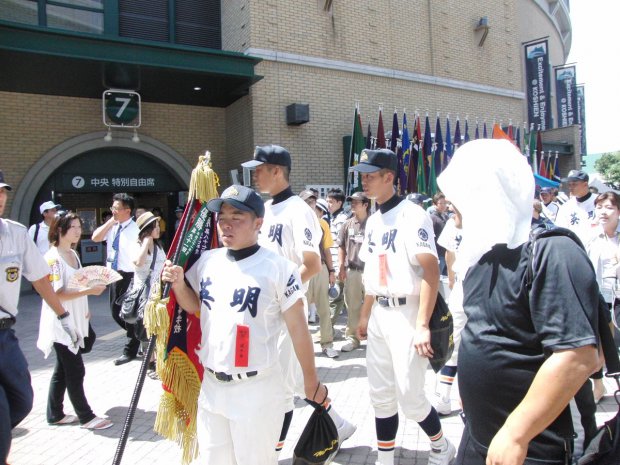 第92回全国高校野球選手権大会 開会式後