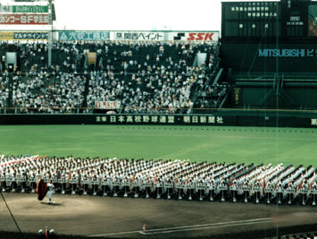 全国高校野球選手権大会 夏の甲子園開会式