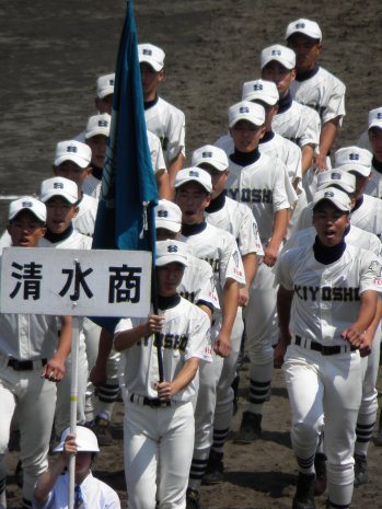 第93回全国高校野球選手権 静岡県大会 開会式