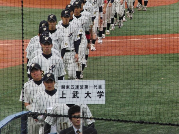 2009/11/20 第 40回記念明治神宮野球大会 閉会式
