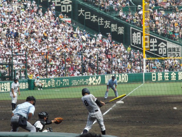 第92回全国高校野球選手権大会 2回戦