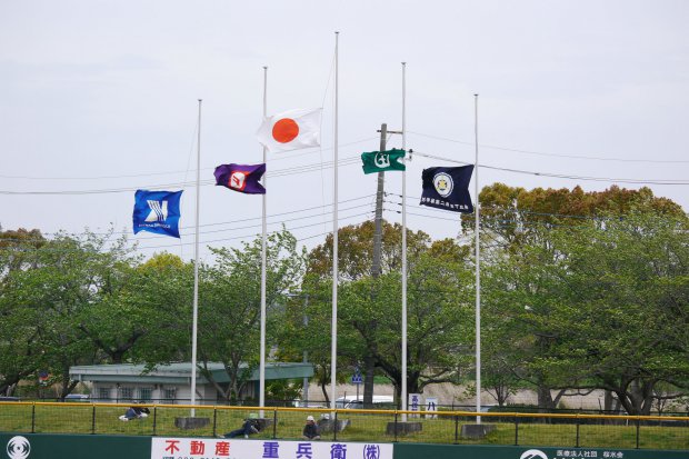 第63回春季高校野球大会 茨城県大会　準々決勝　