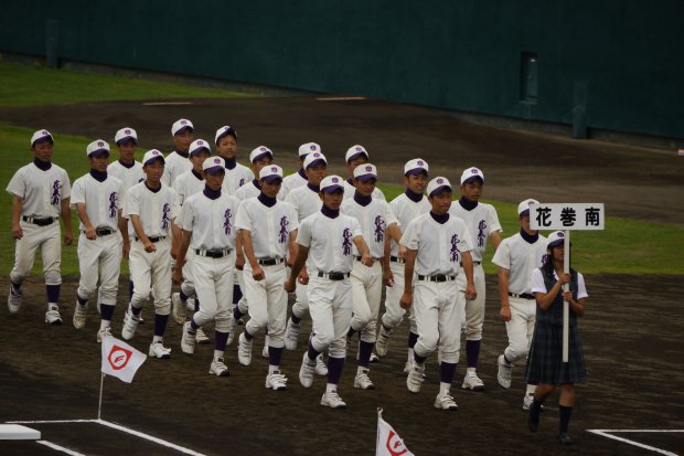 第93回全国高校野球選手権 岩手県大会