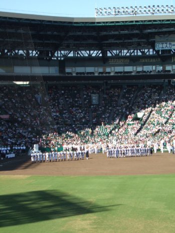 2009/8/24第91回全国高等学校野球選手権大会