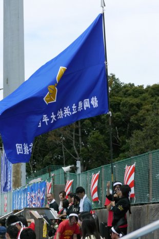 第95回全国高校野球選手権 静岡県大会 1回戦