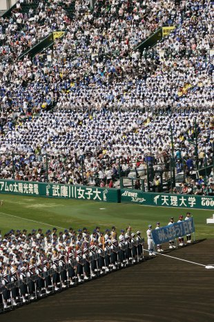 第93回全国高校野球選手権大会 開会式