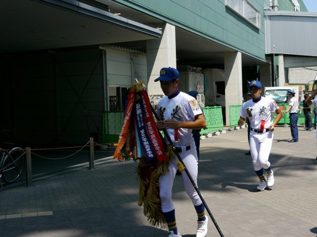 第94回全国高校野球選手権大会 開会式