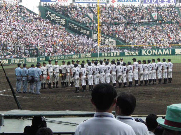 第92回全国高校野球選手権大会 2回戦