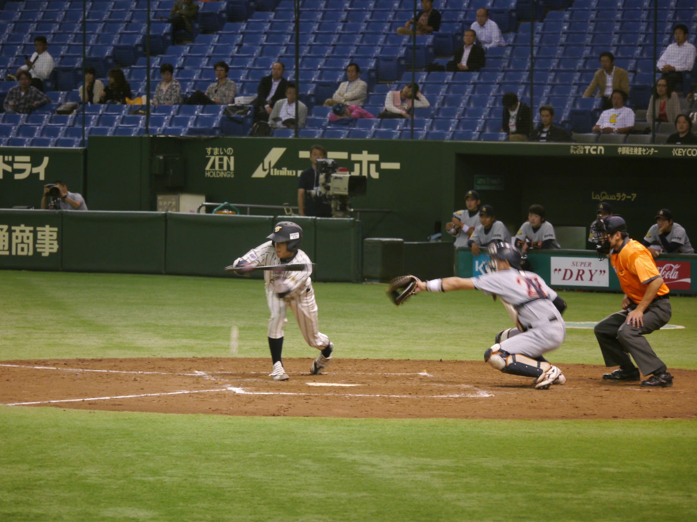 第61回全日本大学野球選手権大会 1回戦
