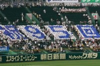 8月8日 甲子園球場 風景