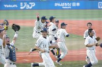 6月16日 上武大学 対 亜細亜大学
上武大 優勝 歓喜 応援席へ