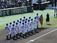 8月7日　開会式　聖光学院高校