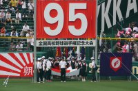 8月8日 甲子園球場 風景