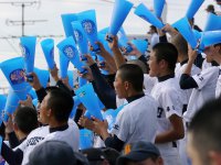 10月25日 県立岐阜商業高等学校 対 いなべ総合高等学校 応援