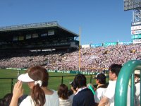 甲子園球場