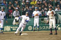 3月23日 聖光学院高等学校 対 益田翔陽高等学校戦