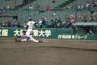 3月27日 山形中央高等学校 対 岩国商業高等学校