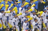 3月23日 聖光学院高等学校 対 益田翔陽高等学校戦