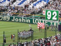 8月7日　開会式　山形中央高校