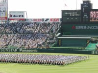 8月7日　開会式