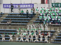 4月25日 昌平学園昌平高校 対 聖望学園高校 応援風景