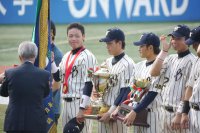 6月16日 上武大学 対 亜細亜大学