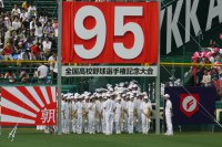 8月8日 甲子園球場 風景