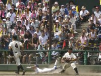 7月26日 聖光学院高等学校 対 日本大学東北高等学校