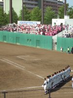 俣野球場 試合風景