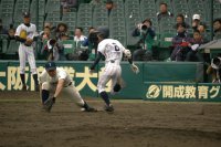 3月27日 山形中央高等学校 対 岩国商業高等学校