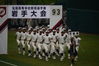 7/14 開会式選手入場 花巻南高校