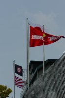 8月8日 甲子園球場 風景