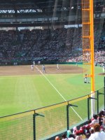 甲子園球場