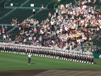 甲子園風景 プラカード整列